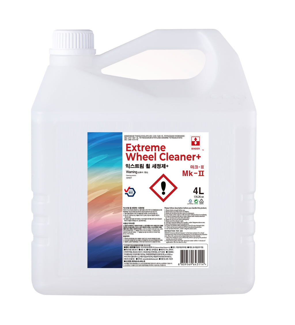 Binder Extreme Wheel Cleaner+