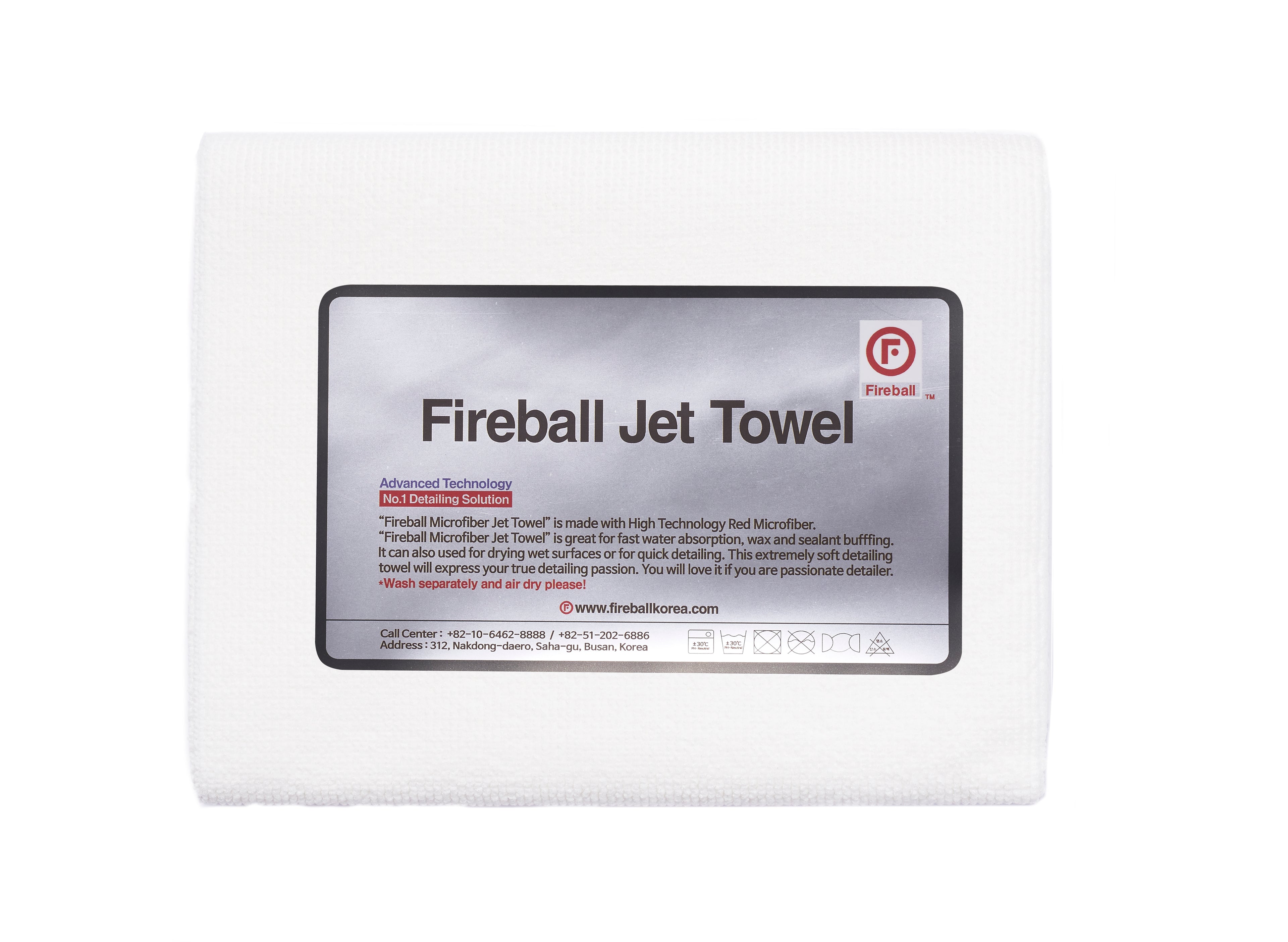 Fireball Jet Towel