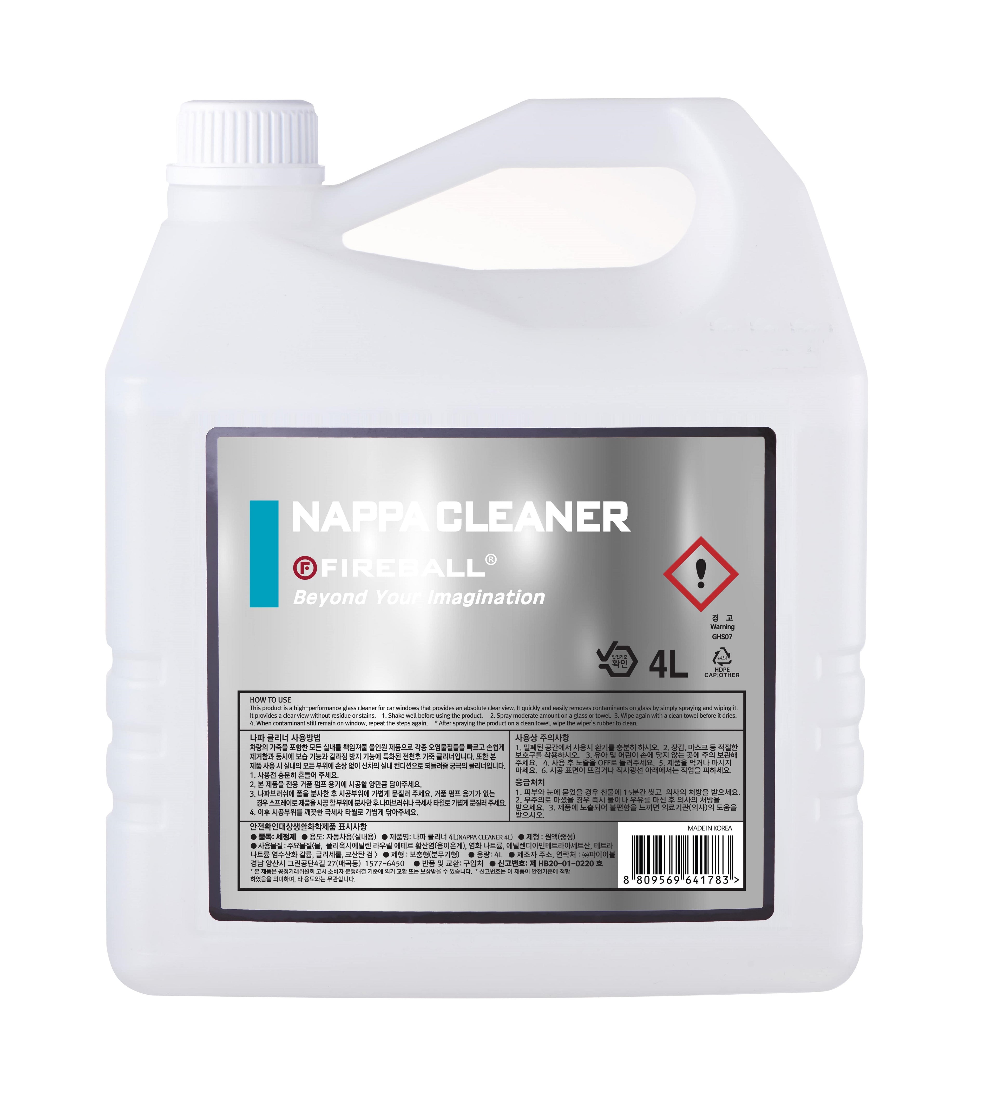 Fireball Nappa Cleaner (Interior Cleaner For Leather & Plastic)