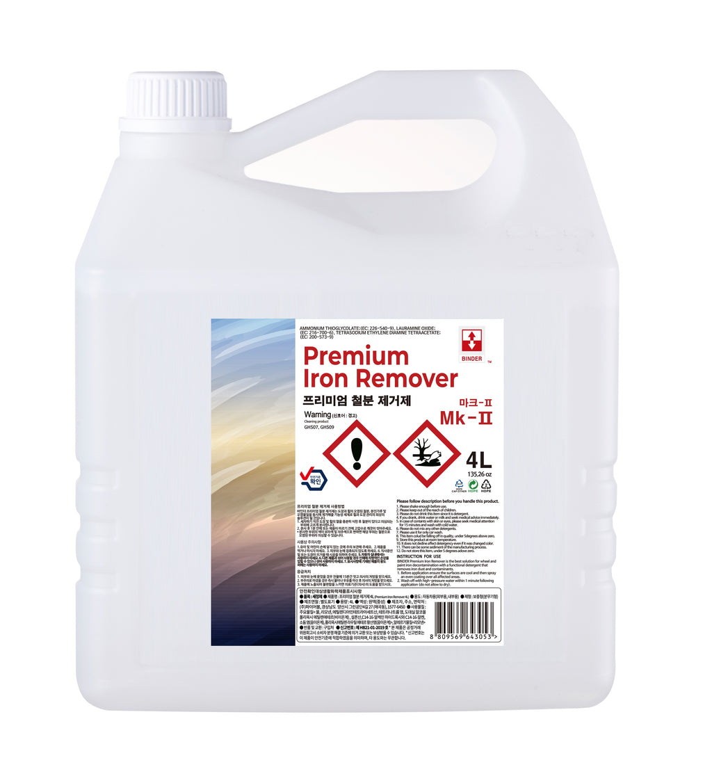 Binder Premium Iron Remover