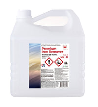 Binder Premium Iron Remover