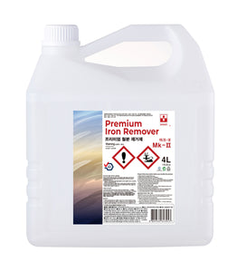 Binder Premium Iron Remover