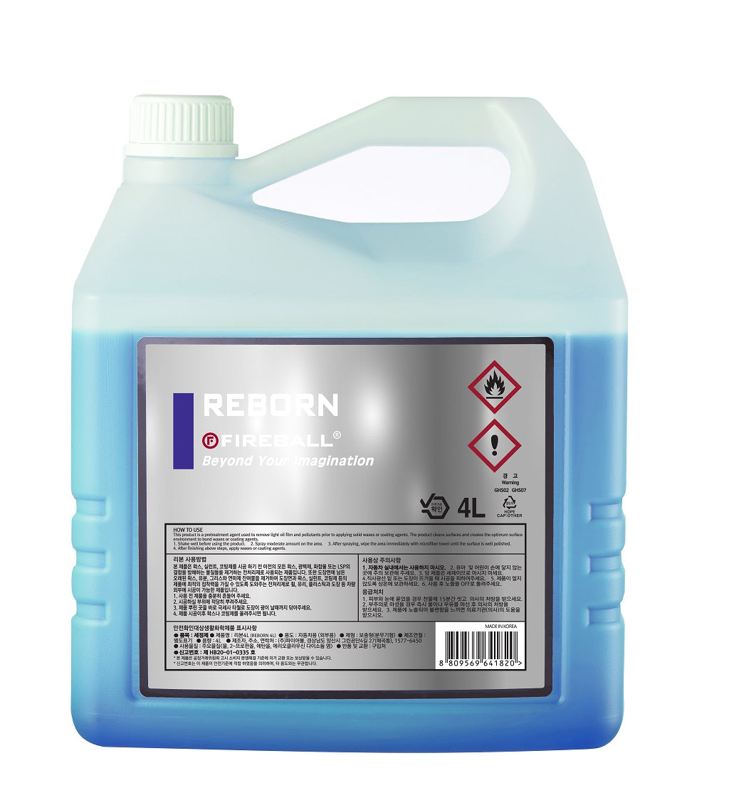 Fireball Reborn (Prep Spray)