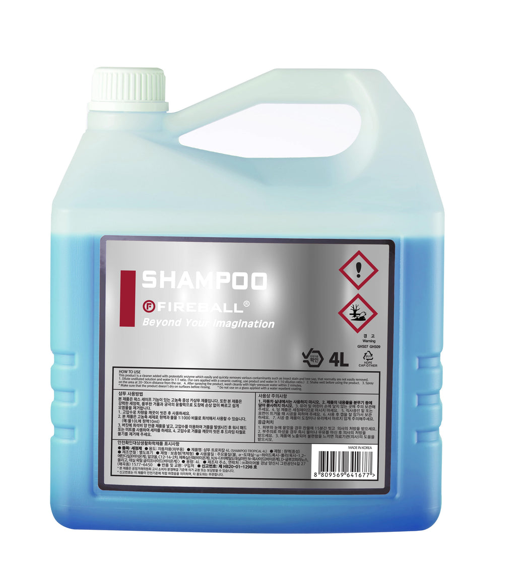 Fireball Shampoo (pH Neutral) Emerald Green