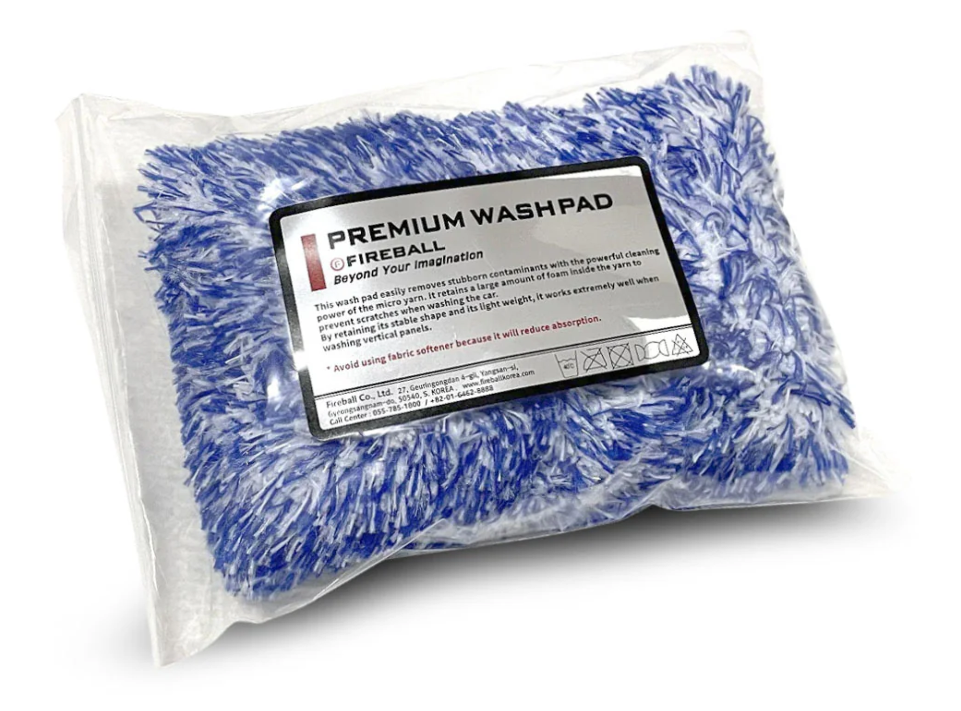 Fireball Premium Washpad