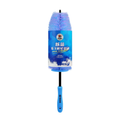 SGG Christmas Tree Rim Brush