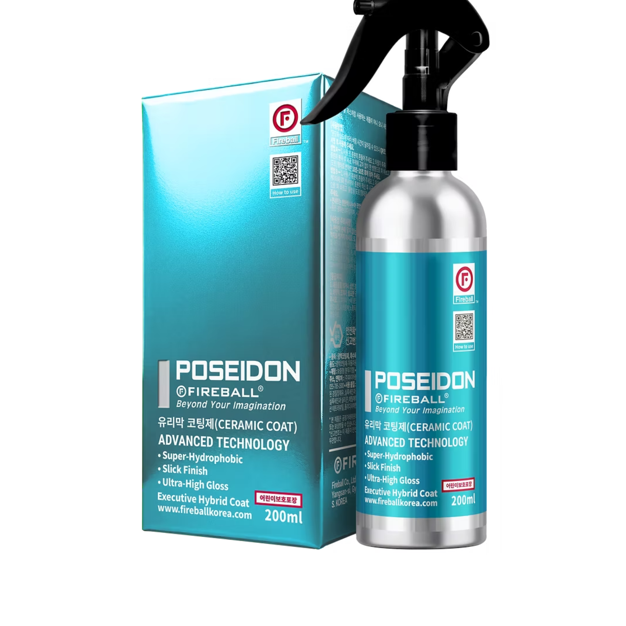 Fireball Poseidon 200ml