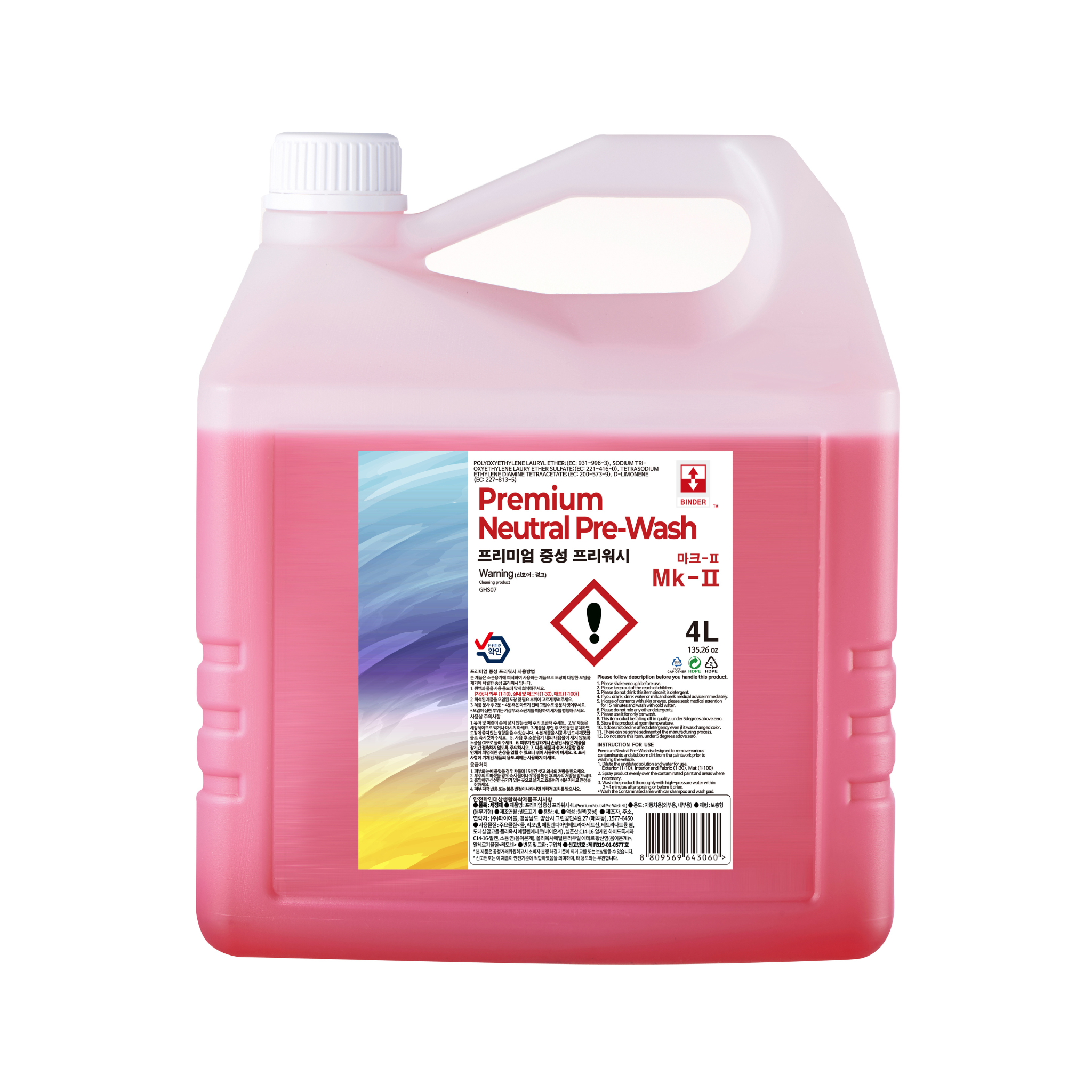 Binder pH Neutral Pre Wash (Citrus)